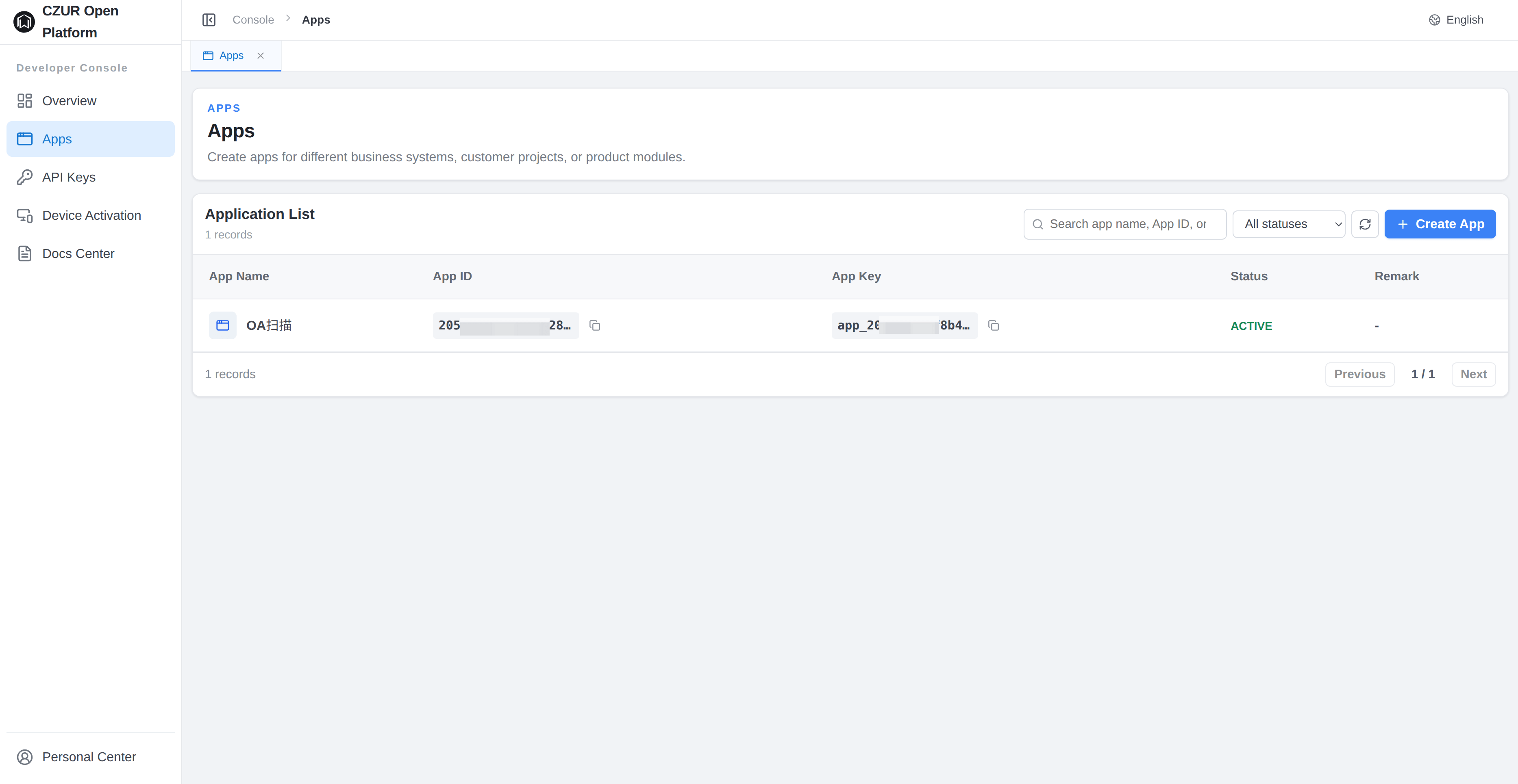 App management page