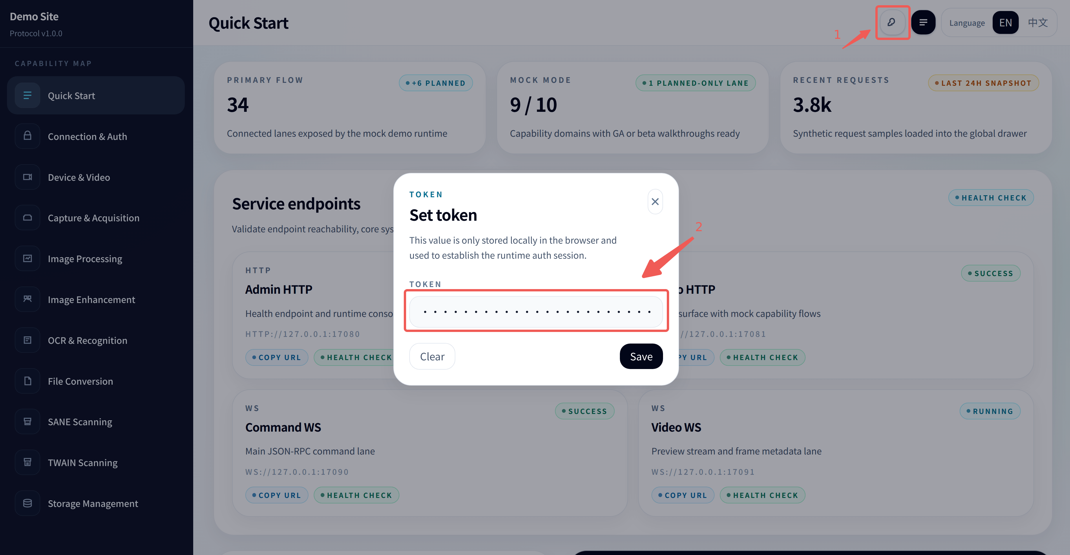Input API Key page